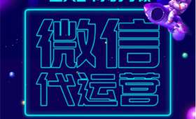 自媒体创业，在交流中茁壮成长